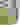 Regular Fit Tapered Surplus Chinos